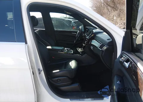 2017 Mercedes-Benz Gls 450 4Matic z USA, uszkodzony, nr VIN 4JGDF6EE4HA848553